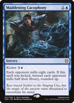 Maddening Cacophony<br /><span class="collector-number">Collector No. 67</span>