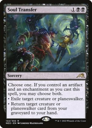 Soul Transfer<br /><span class="collector-number">Collector No. 122</span>