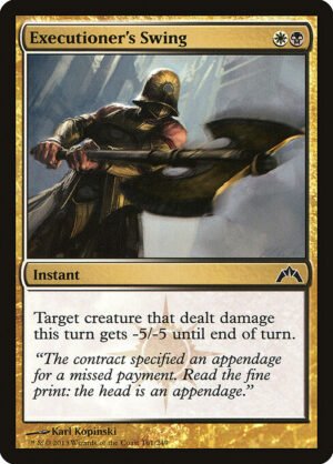 Executioner's Swing<br /><span class="collector-number">Collector No. 161</span>