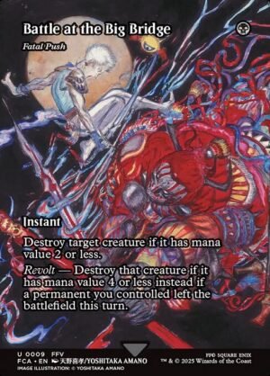 Fatal Push<br /><span class="collector-number">Collector No. 9</span>