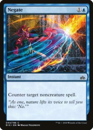 Negate<br /><span class="collector-number">Collector No. 44</span>