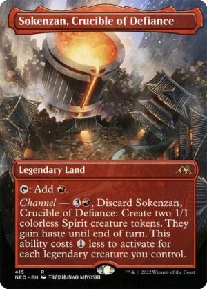 Sokenzan, Crucible of Defiance<br /><span class="collector-number">Collector No. 415</span>