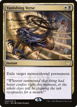 Vanishing Verse - Foil<br /><span class="collector-number">Collector No. 244p</span>