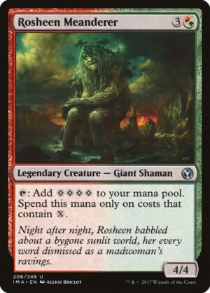 Rosheen Meanderer<br /><span class="collector-number">Collector No. 206</span>