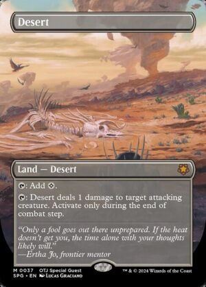 Desert<br /><span class="collector-number">Collector No. 37</span>