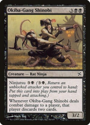 Okiba-Gang Shinobi<br /><span class="collector-number">Collector No. 76</span>