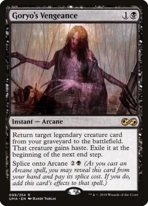 Goryo's Vengeance - Foil<br /><span class="collector-number">Collector No. 99</span>