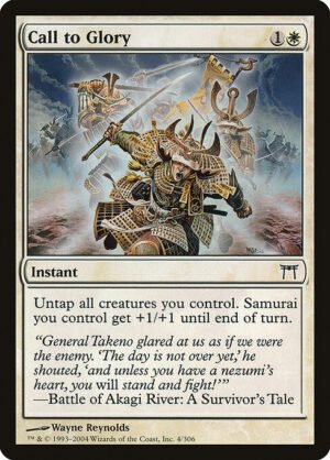 Call to Glory<br /><span class="collector-number">Collector No. 4</span>