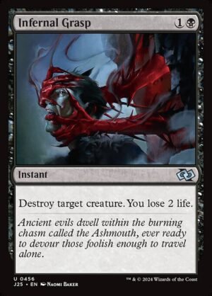 Infernal Grasp<br /><span class="collector-number">Collector No. 456</span>