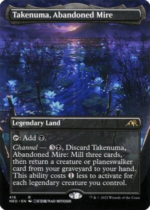 Takenuma, Abandoned Mire - Foil<br /><span class="collector-number">Collector No. 416</span>