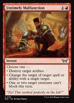 Untimely Malfunction<br /><span class="collector-number">Collector No. 161</span>