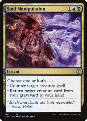 Soul Manipulation<br /><span class="collector-number">Collector No. 100</span>