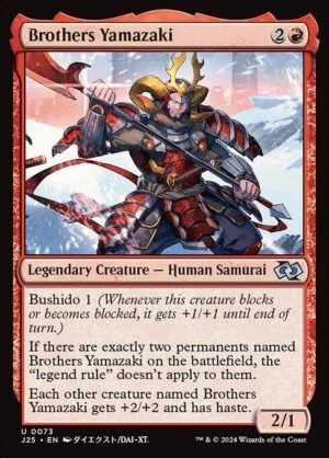 Brothers Yamazaki<br /><span class="collector-number">Collector No. 73</span>