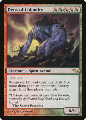 Deus of Calamity<br /><span class="collector-number">Collector No. 204</span>