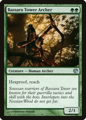 Bassara Tower Archer<br /><span class="collector-number">Collector No. 117</span>