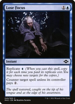 Lose Focus<br /><span class="collector-number">Collector No. 49</span>