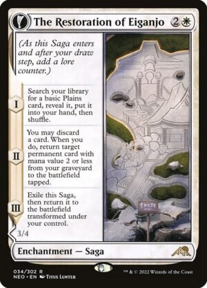 The Restoration of Eiganjo // Architect of Restoration<br /><span class="collector-number">Collector No. 34</span>