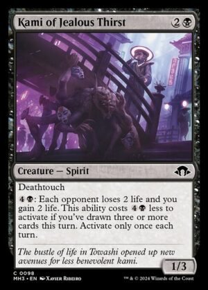 Kami of Jealous Thirst<br /><span class="collector-number">Collector No. 98</span>