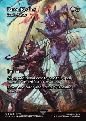 Deadly Dispute - Foil<br /><span class="collector-number">Collector No. 33</span>
