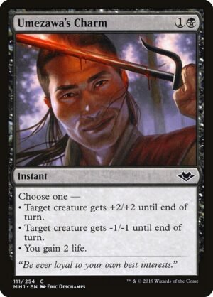 Umezawa's Charm<br /><span class="collector-number">Collector No. 111</span>
