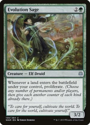 Evolution Sage<br /><span class="collector-number">Collector No. 159</span>