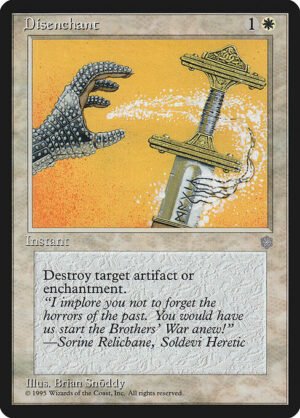 Disenchant<br /><span class="collector-number">Collector No. 20</span>
