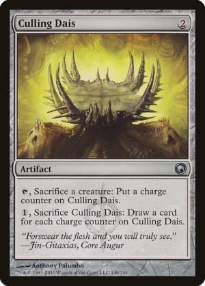 Culling Dais<br /><span class="collector-number">Collector No. 148</span>