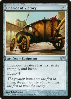 Chariot of Victory<br /><span class="collector-number">Collector No. 159</span>