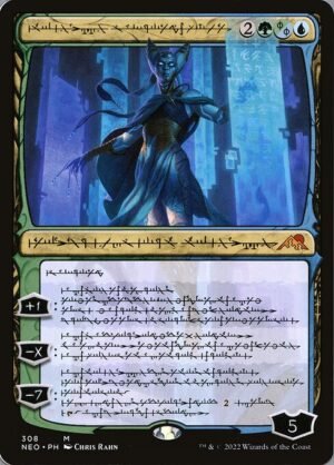 Tamiyo, Compleated Sage - Foil<br /><span class="collector-number">Collector No. 308</span>