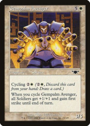 Gempalm Avenger<br /><span class="collector-number">Collector No. 14</span>