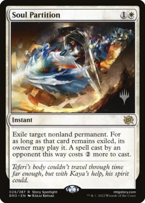 Soul Partition - Foil<br /><span class="collector-number">Collector No. 26p</span>
