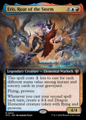 Eris, Roar of the Storm - Foil<br /><span class="collector-number">Collector No. 41</span>