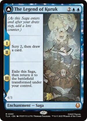 The Legend of Kuruk // Avatar Kuruk - Foil<br /><span class="collector-number">Collector No. 61s</span>