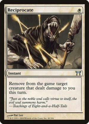 Reciprocate - Foil<br /><span class="collector-number">Collector No. 40</span>