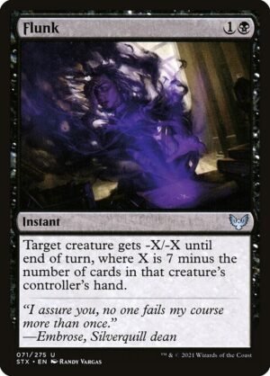 Flunk<br /><span class="collector-number">Collector No. 71</span>