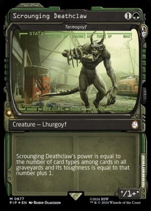 Tarmogoyf - Surge Foil<br /><span class="collector-number">Collector No. 877</span>
