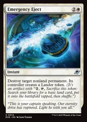 Emergency Eject<br /><span class="collector-number">Collector No. 14</span>