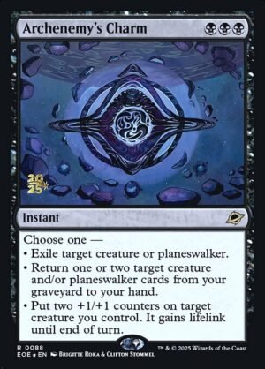 Archenemy's Charm - Foil<br /><span class="collector-number">Collector No. 88s</span>